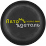 Запчасти для спецтехники Howo A5, A7