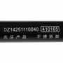 Запчасти для спецтехники Shacman X3000, M3000