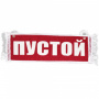 Запчасти для спецтехники Shacman