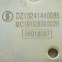 Запчасти для спецтехники Shacman X3000, M3000